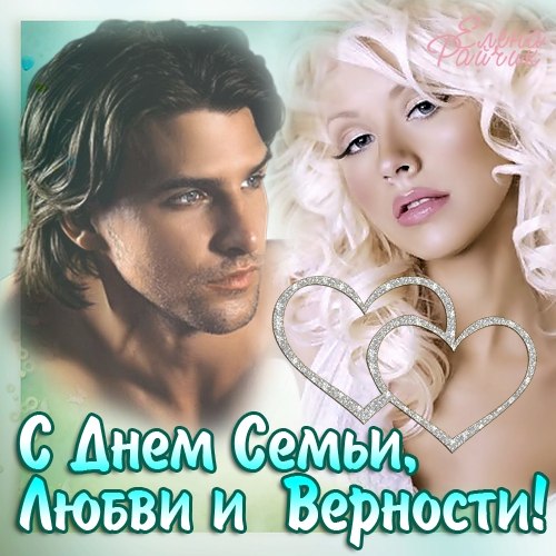 Кто такие Петр и Февронья — символы Дня семьи любви верности